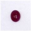Image 1 : 2.94ct Natural ruby cabochon oval cut