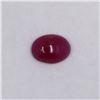 Image 1 : 3.2ct Natural ruby cabochon oval cut