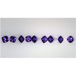 17.25ct Amethyst Princess cut