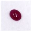 Image 1 : 2.66ct Natural ruby cabochon oval cut