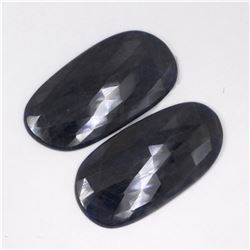 69.7ct Natural ceylon blue Sapphire match pair fancy cut