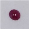 Image 1 : 3.7ct Natural ruby cabochon oval cut