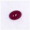 Image 1 : 3.07ct Natural ruby cabochon oval cut