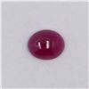 Image 1 : 3.18ct Natural ruby cabochon oval cut