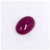 Image 1 : 2.36ct Natural ruby cabochon oval cut