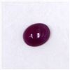 Image 1 : 3.23ct Natural ruby cabochon oval cut