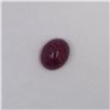 Image 1 : 5.85ct Ruby cabochon oval cut