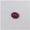 Image 1 : 3.60ct Ruby cabochon oval cut