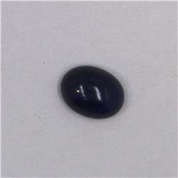 1.97ct Natural ceylon blue Sapphire cabochon oval cut