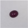 Image 1 : 5.85ct Ruby cabochon oval cut