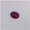 Image 1 : 5.95ct Ruby cabochon oval cut