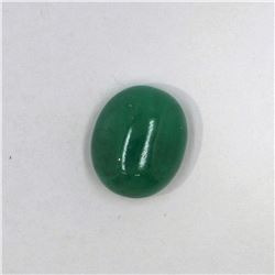 25.83ct Emerald Oval cut
