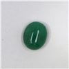 Image 1 : 25.83ct Emerald Oval cut