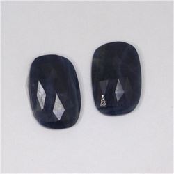 13.22ct Natural ceylon blue Sapphire  pair slice emerald cut