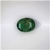 Image 1 : 9.65ct Emerald Oval cut