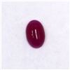Image 1 : 2.2ct Natural ruby cabochon oval cut