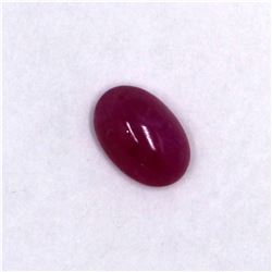 2.88ct Natural ruby cabochon oval cut