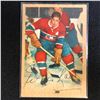 Image 1 : 1953-54 PARKHURST  #31 ELMER LACH