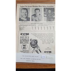 Hockey Magazine