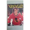 Image 2 : 4 Hockey Magazines