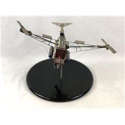 Junk - Wes Craven - Prop Lawnmower Blade Helicopter Model