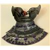 Image 2 : 47 Ronin (2013) - Samurai Face And Neck Guard