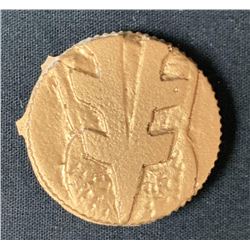 Mighty Morphin Power Rangers (1993–1999) - White Tiger Coin