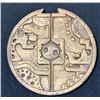 Image 2 : Legends of the Hidden Temple (2016) - Olmec Pendant of Life Medallion