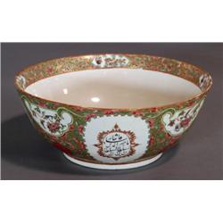 CHINESE EXPORT PUNCH BOWL