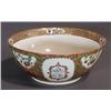 Image 1 : CHINESE EXPORT PUNCH BOWL