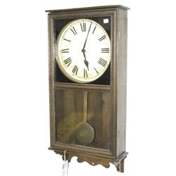 NEW HAVEN WALL CLOCK