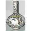 Image 1 : PEKING ENAMELED VASE
