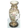 Image 1 : SATSUMA VASE