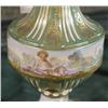 Image 2 : FRENCH SEVRES STYLE LAMP