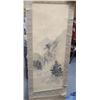 Image 1 : CHINESE SCROLL