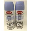Image 1 : Krylon Chalky Finish- Morning Sky