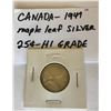 Image 1 : 1947 CDN MAPLE LEAF SILVER 25 CENT COIN