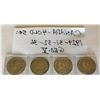 Image 2 : 4 X 1929-31-32-36 CND 5 CENT COINS