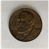 Image 2 : INTERNATIONAL HARVESTER CO TOKEN