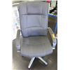Image 1 : Gray Fabric Rolling Executive Office Arm Chair