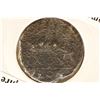 Image 2 : 69-79 A.D. VESPASIAN ANCIENT COIN