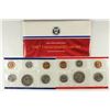 Image 2 : 1987 US MINT SET (UNC) P/D (WITH ENVELOPE)