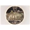 Image 1 : 2004-S IOWA SILVER QUARTER ICG PR70 DCAM