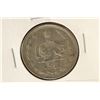 Image 1 : IRAN SILVER COIN .1543 OZ. ASW