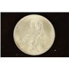 Image 2 : 1922 PEACE SILVER DOLLAR BRILLIANT UNC