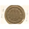 Image 2 : 1867 THREE CENT PIECE (NICKEL)