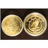 Image 2 : 2 US LIBERTY PROOF TOKENS (GOLD COLOR)