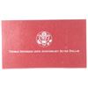Image 3 : 1993 THOMAS JEFFERSON 250TH ANNIVERSARY UNC