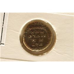 VOWS-(VOTA) IMPERIAL PROMISES IMPERIAL ANCIENT