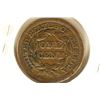 Image 2 : 1848 US LARGE CENT
